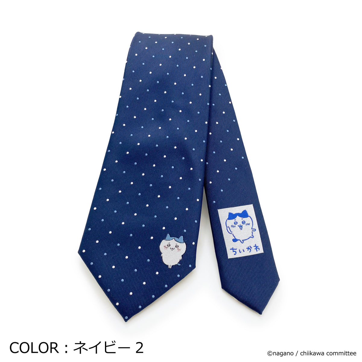 CK1_03_NV_HACH1_3cf65790-bf78-