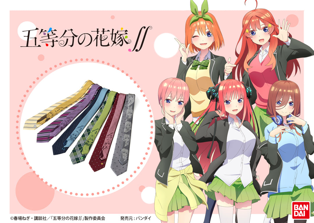 TVアニメ「五等分の花嫁∬」ネクタイ [集合柄] 【GHN000001