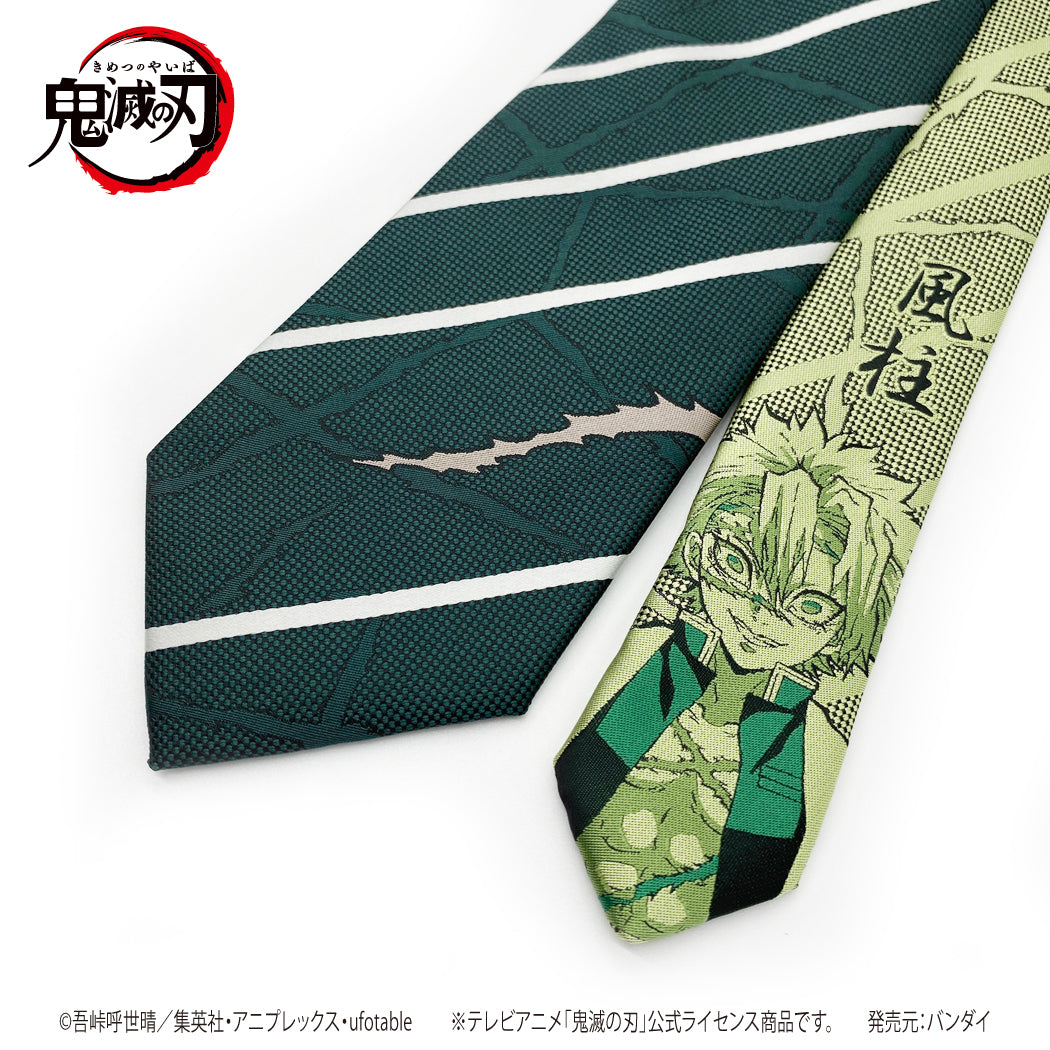 立華 かなで ネクタイ Key キー 上海コンサート 中国限定 场贩限定 立