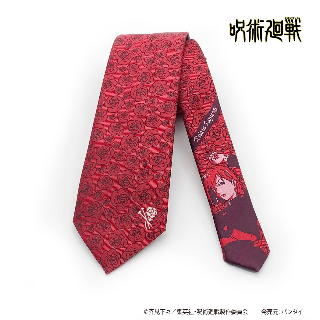 IMG_0146_1200x.jpg?v=1636072382