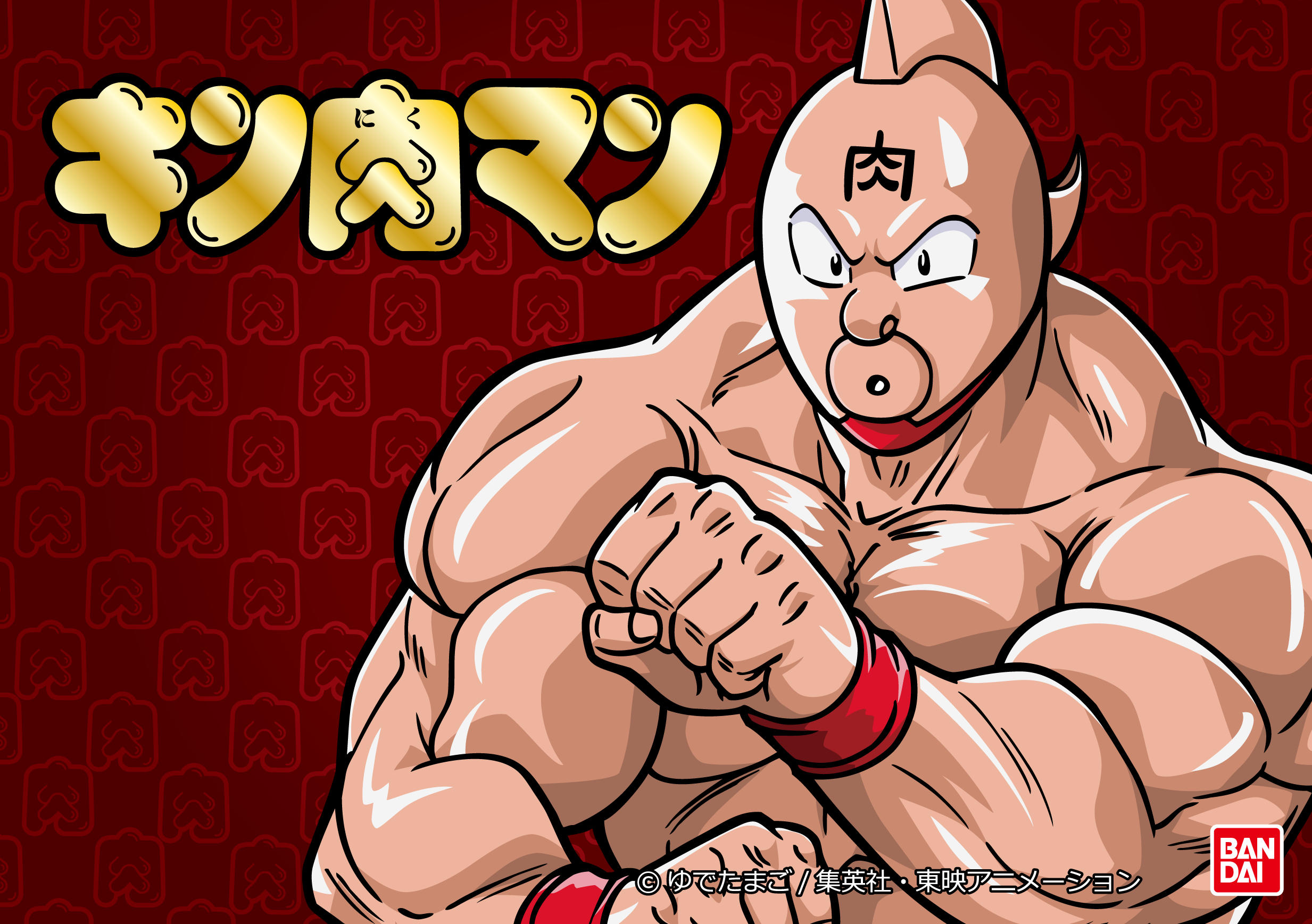 キン肉マン | キョウトアラモーノオンラインストア | Kyoto-alamono