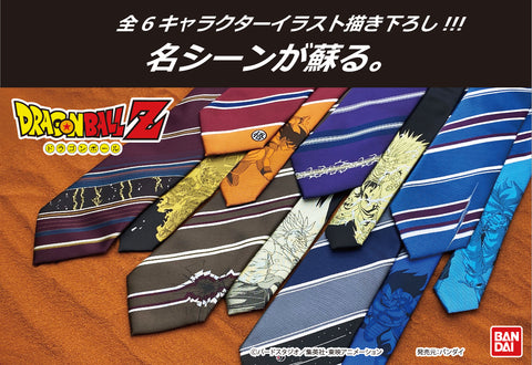 【希少】ドラゴンクエスト　ドラゴン柄　ネクタイ 希少】ドラゴンクエスト ドラゴン柄 ネクタイ 希少