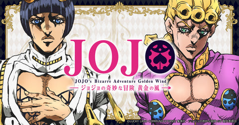 PICK UP 】ジョジョの奇妙な冒険 黄金の風 ネクタイ【スペシャルモデル
