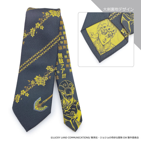 希少✨未使用✨ジョジョの奇妙な冒険 ネクタイ　ジョルノ　花柄　【無駄】 希少✨未使用✨ジョジョの奇妙な冒険 ネクタイ ジョルノ 花柄