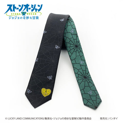 IMG_2561_480x.jpg?v=1640306804