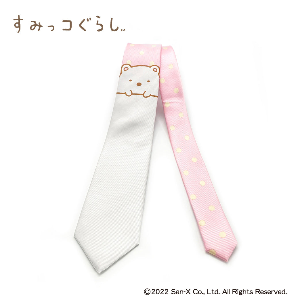 ちさき　ネクタイホワイト IMG_7841_1.jpg?v=1653279483